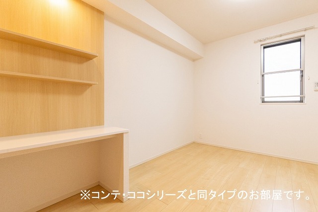 4/20 室内