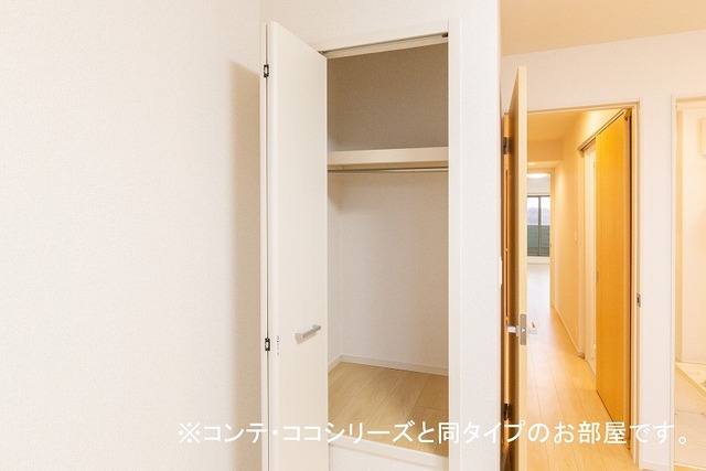 5/20 収納