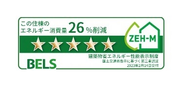 16/25 その他画像
