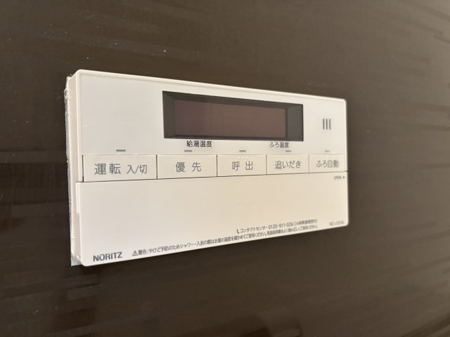 19/29 その他画像
