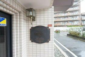 1/16 外観