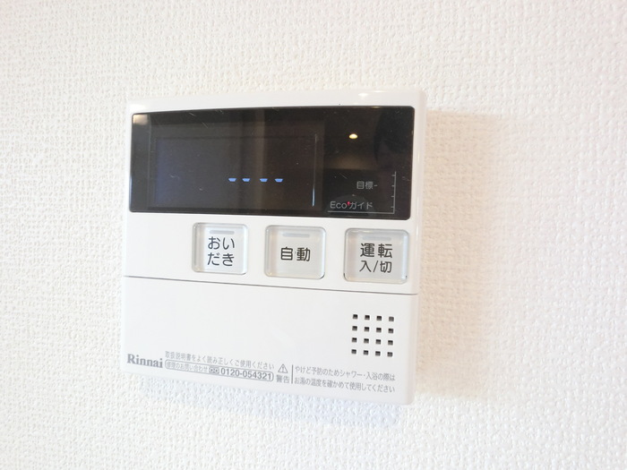 15/20 設備