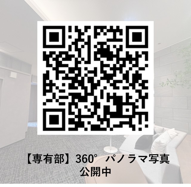 5/6 その他画像