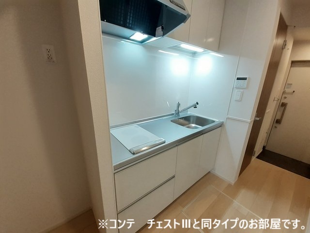 7/20 キッチン