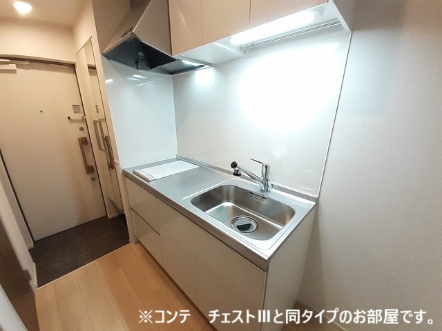 7/20 キッチン