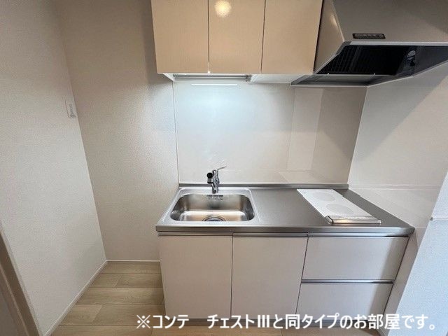 7/20 キッチン