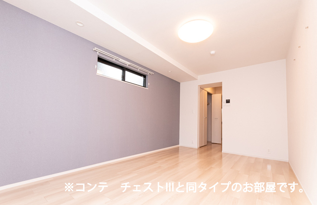 4/20 室内