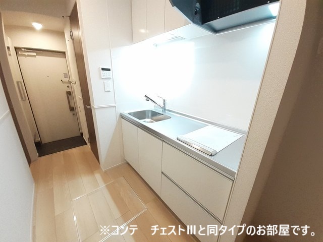 7/20 キッチン