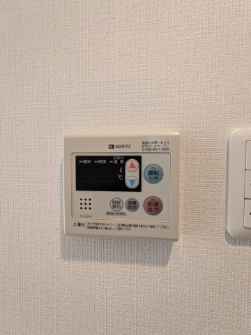 12/29 設備