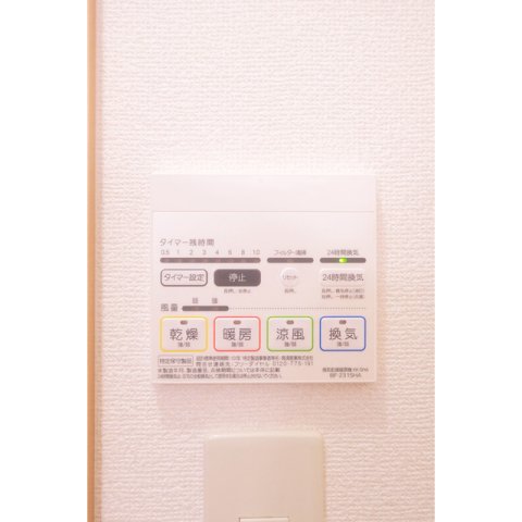 17/22 設備