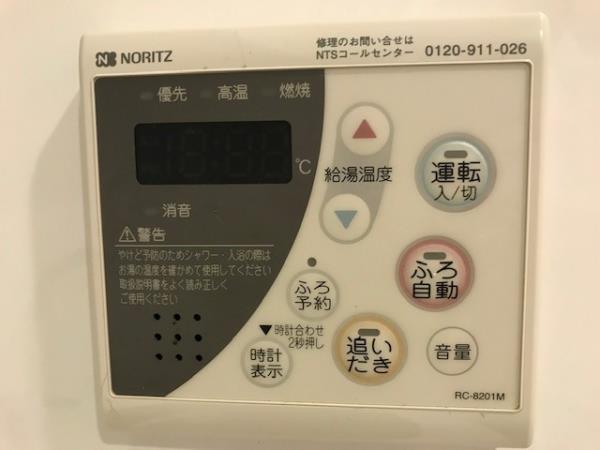 18/30 設備