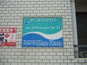 15/16 その他画像