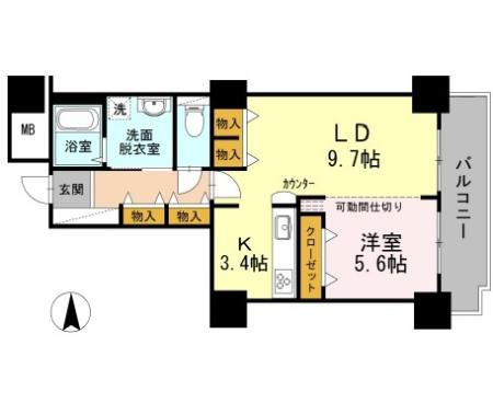 間取
