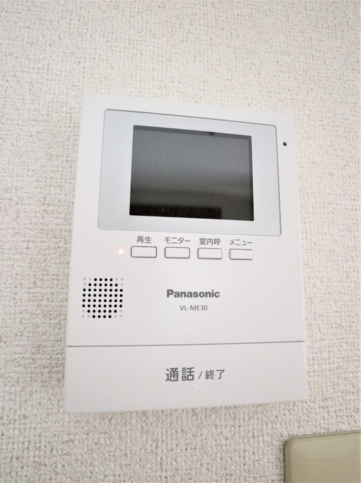 11/20 設備