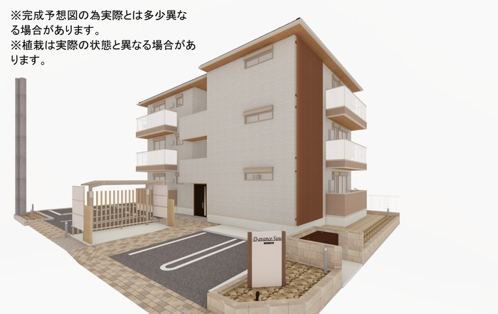 1/5 外観