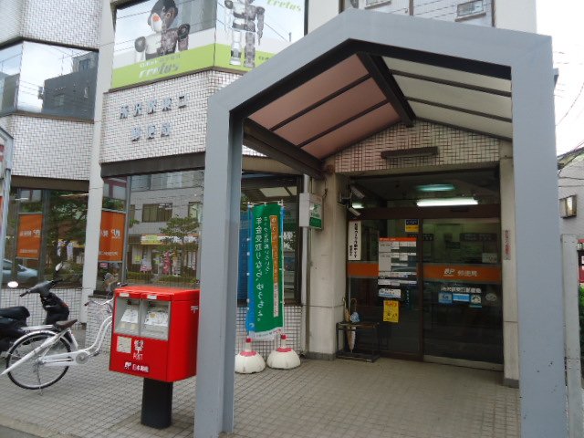 25/25 周辺