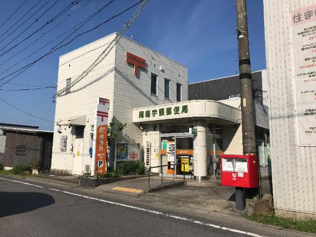 23/30 周辺