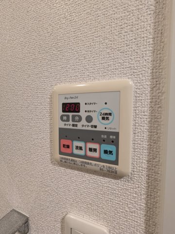 12/21 設備