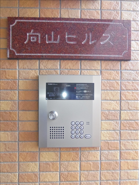 14/19 その他画像
