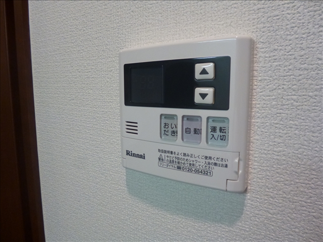 12/19 浴室