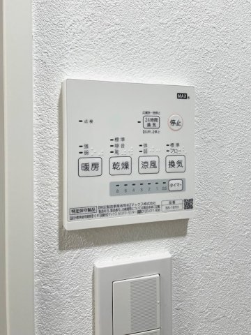 13/24 設備