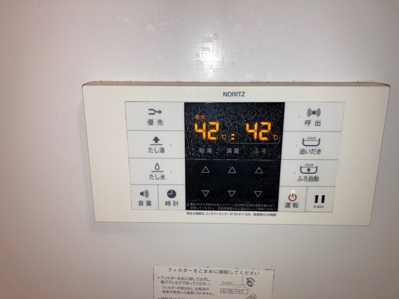 13/19 設備