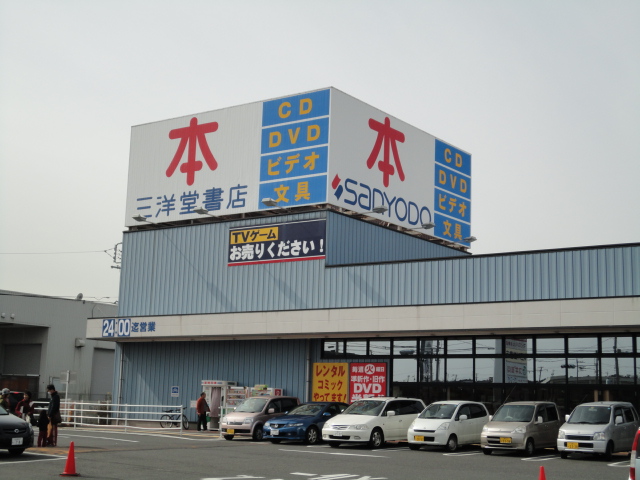 4/6 周辺