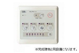 18/30 設備