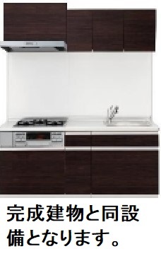 7/20 その他画像