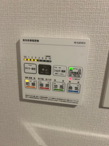 14/16 設備