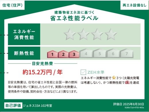 18/27 その他画像