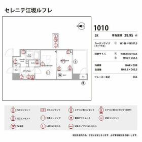 14/16 その他画像