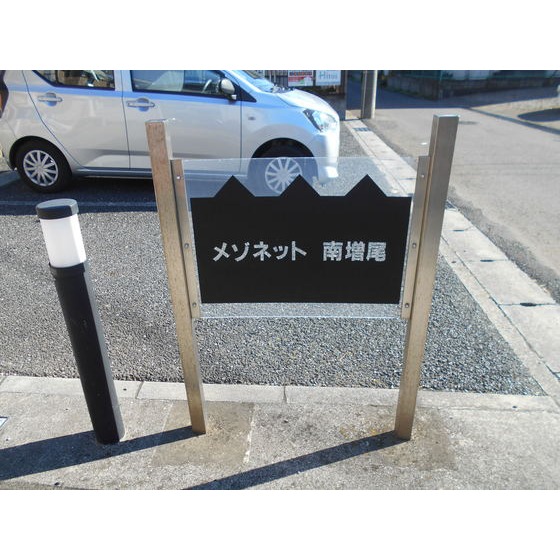 3/4 エントランス