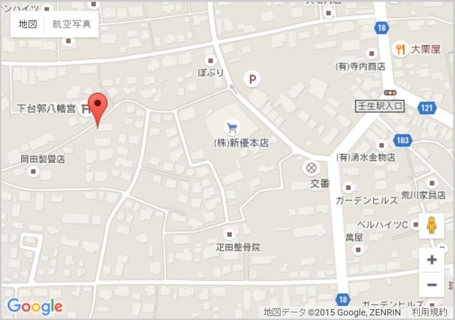 その他画像