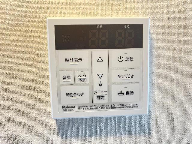 20/27 設備