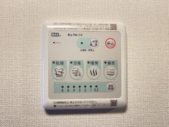 19/27 設備