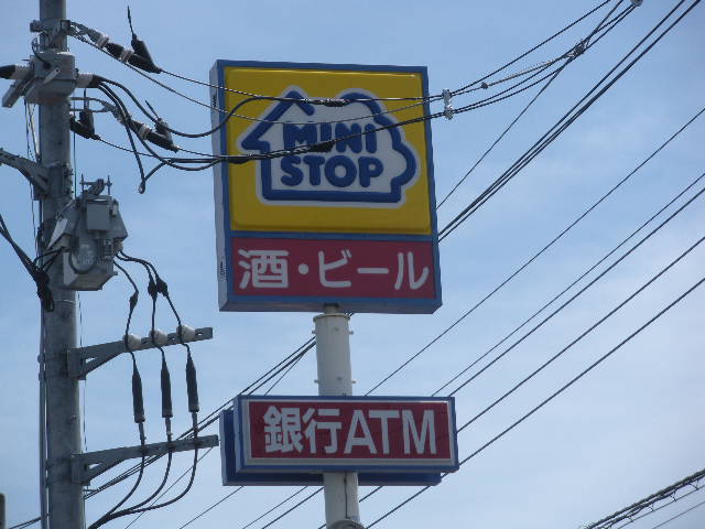 25/27 周辺