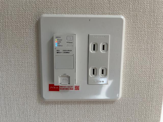 17/30 設備