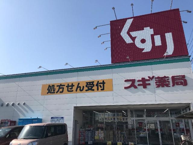 3/9 周辺