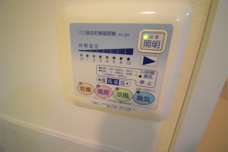 10/20 設備