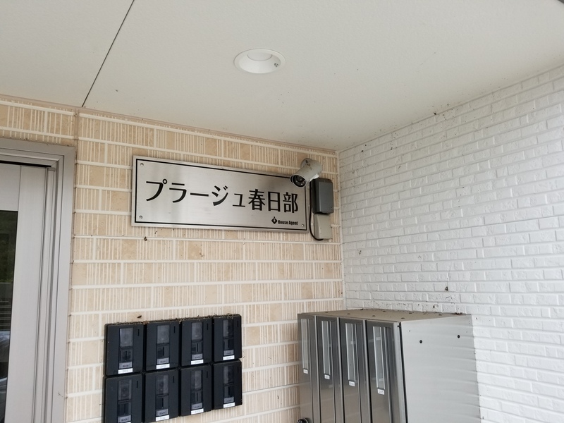 4/4 エントランス