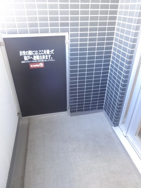 11/23 バルコニー