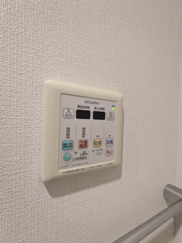 10/26 設備