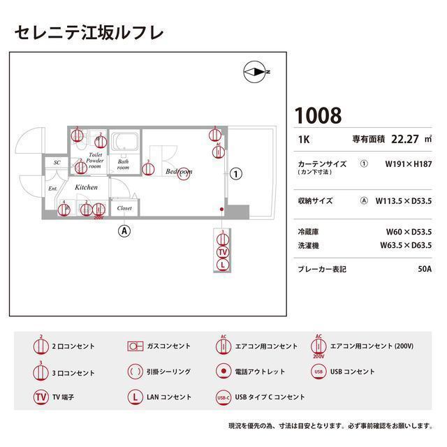14/27 その他画像