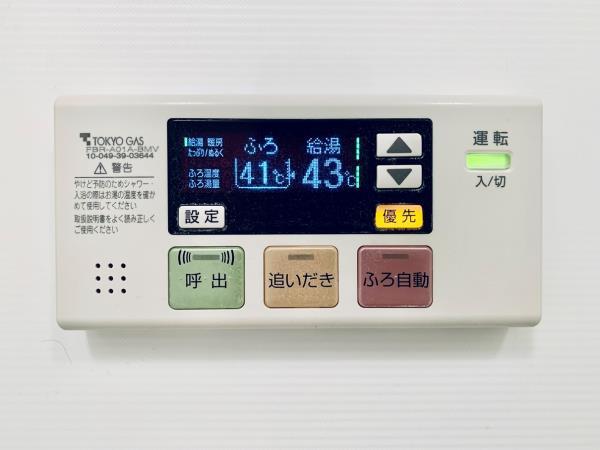 21/30 設備