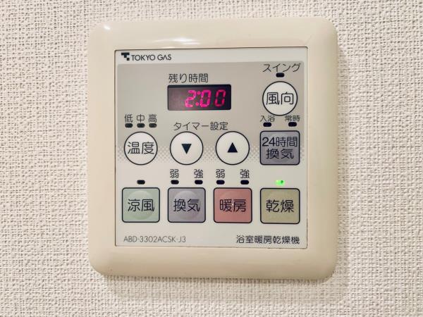 22/30 設備