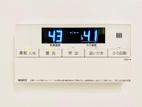 21/30 設備