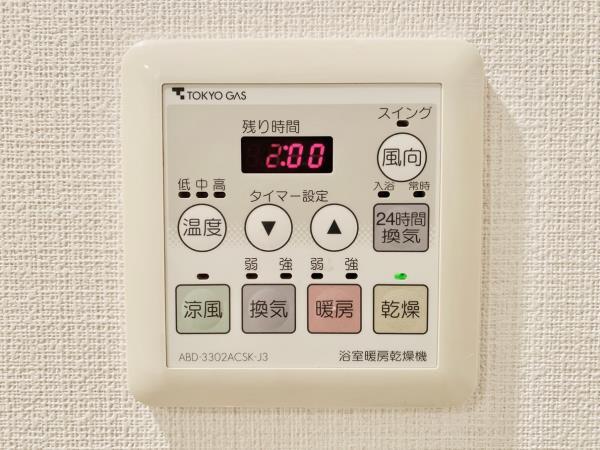 21/30 設備