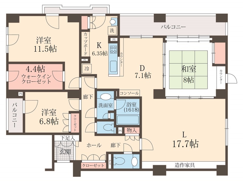 間取