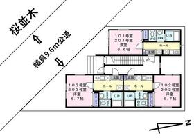 3/13 間取